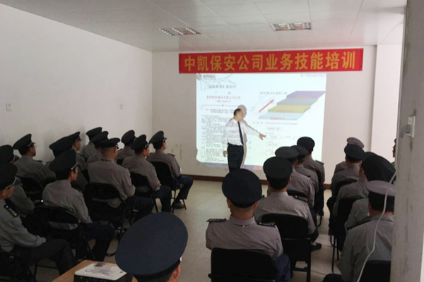 贺州专业小区物业管理方案