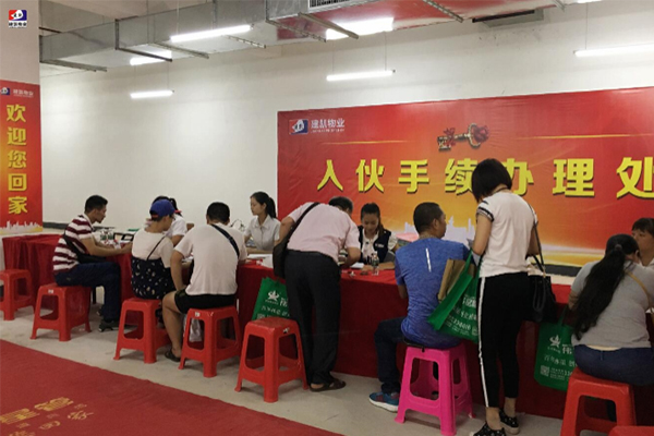 贵港靠谱物业服务方案