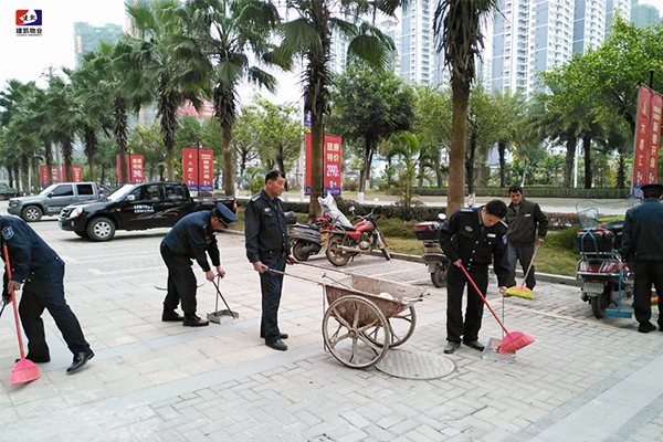 大化靠谱物业管理系统方案