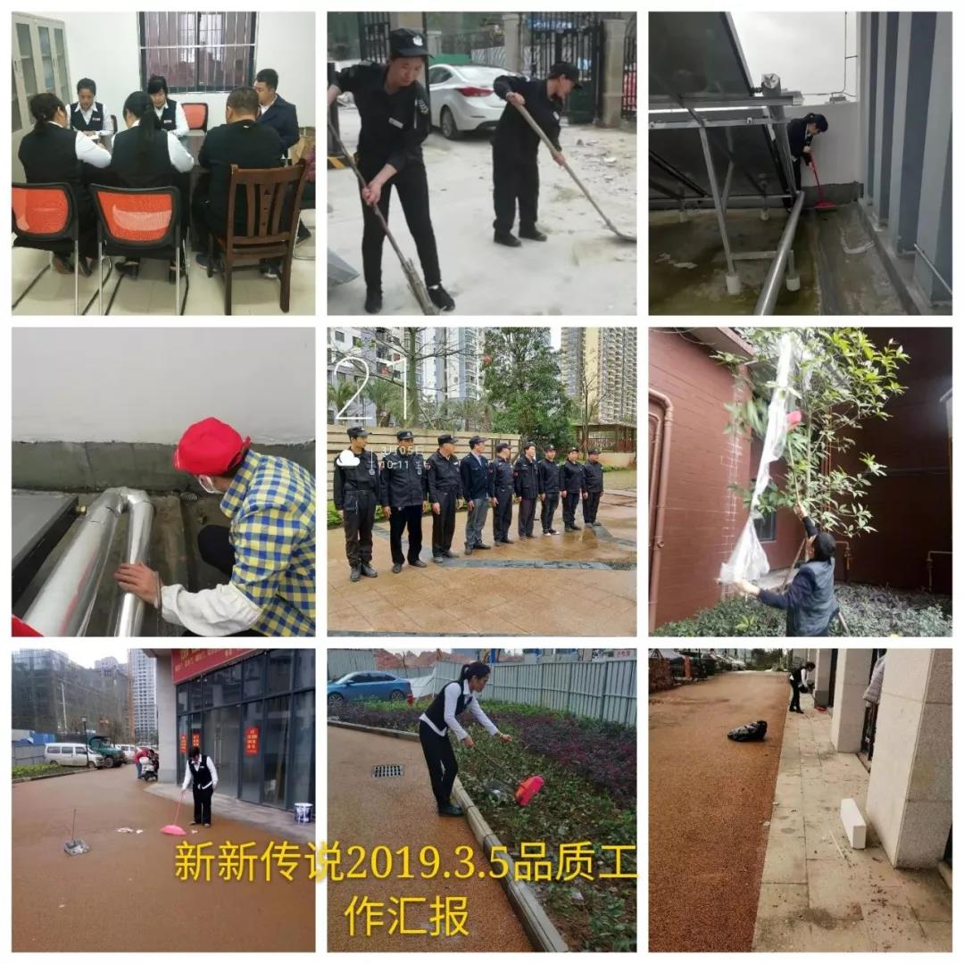 微信图片_20191120101353.jpg