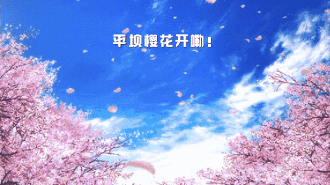 微信图片_20191120114845.gif