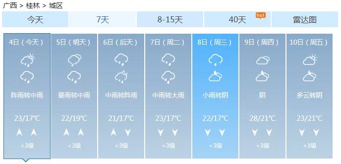 微信图片_20191121105203.jpg
