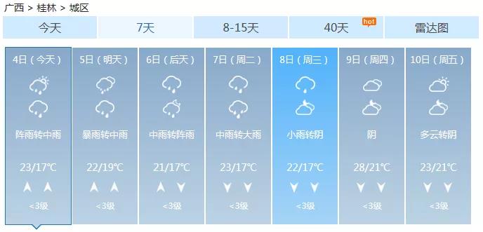 微信图片_20191121105203.jpg