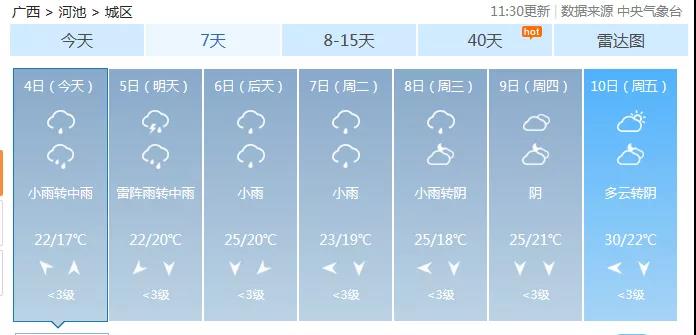 微信图片_20191121105212.jpg