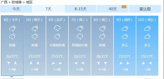 微信图片_20191121105225.jpg