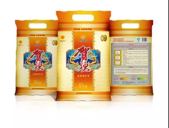 微信图片_20191121141812.jpg