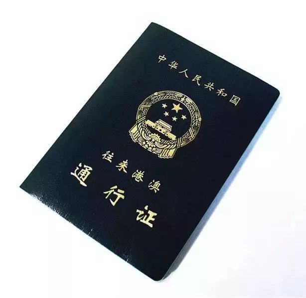 微信图片_20191121145205.jpg