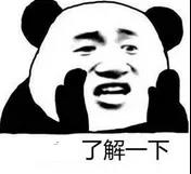 微信图片_20191121145420.jpg