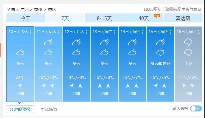 微信图片_20191122113924.jpg