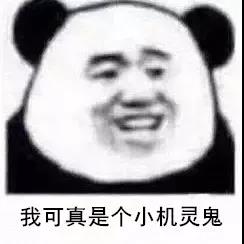 微信图片_20191122171705.jpg
