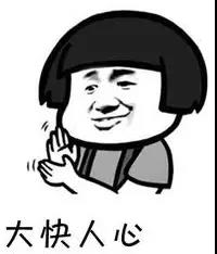微信图片_20191122171712.jpg