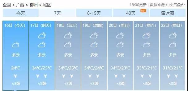 微信图片_20191122171715.jpg