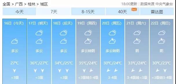 微信图片_20191122171717.jpg