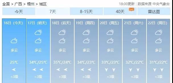 微信图片_20191122171719.jpg