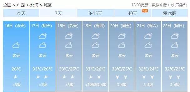 微信图片_20191122171721.jpg