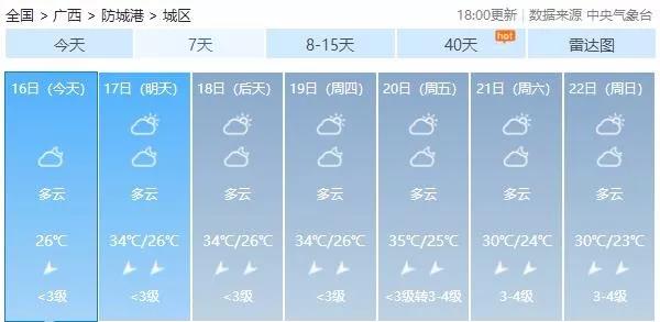 微信图片_20191122171723.jpg