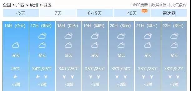 微信图片_20191122171726.jpg