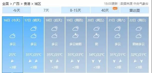 微信图片_20191122171728.jpg