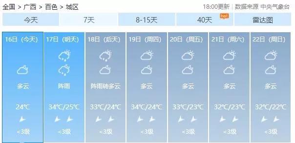 微信图片_20191122171732.jpg