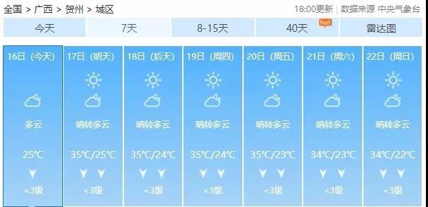 微信图片_20191122171734.jpg