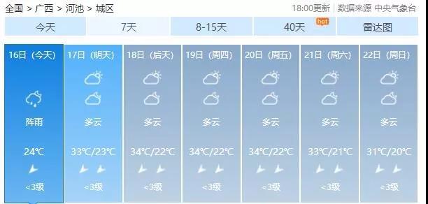 微信图片_20191122171736.jpg
