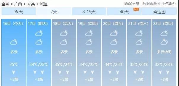 微信图片_20191122171738.jpg