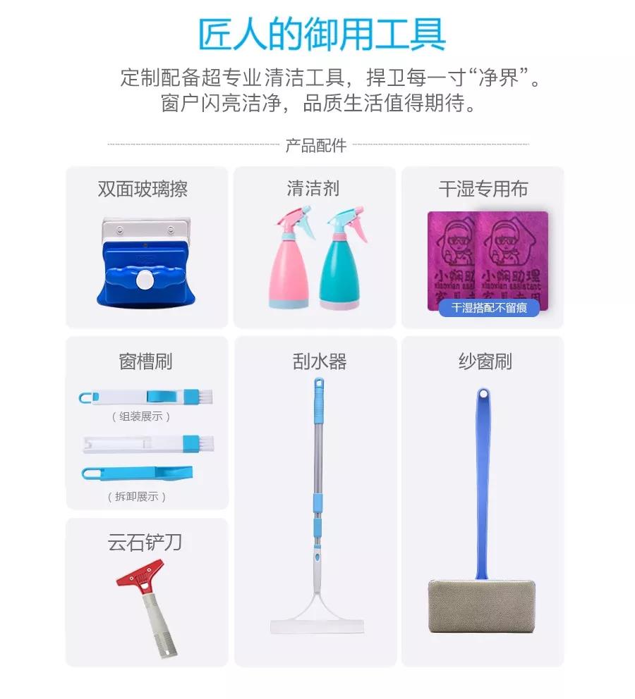 1574646886155835.jpg 微信图片_20191125095339.jpg