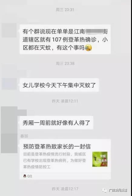 微信图片_20191125101547.jpg