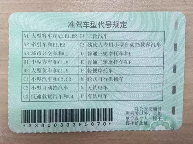 微信图片_20191125113950.jpg