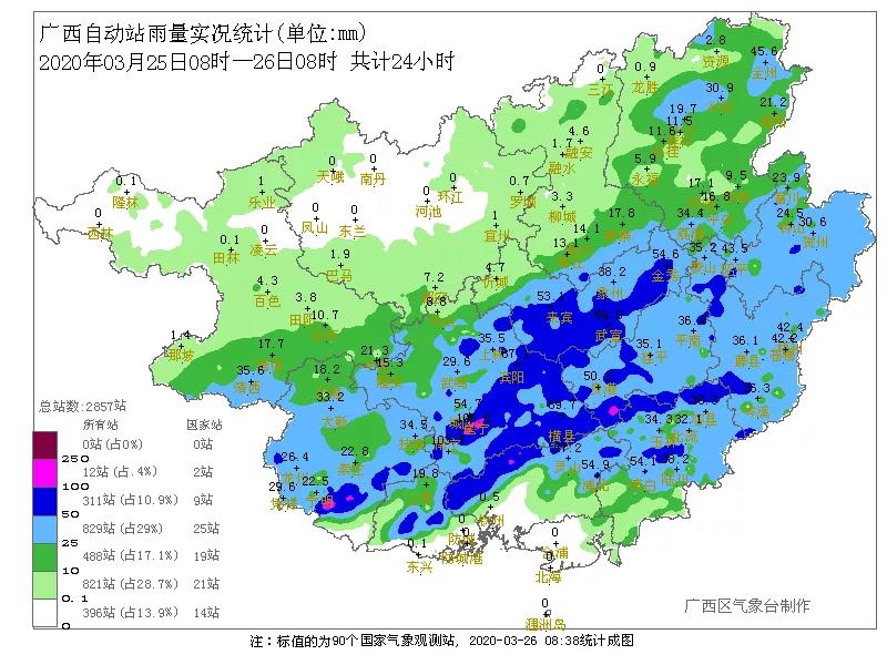 微信图片_20200415104513.jpg