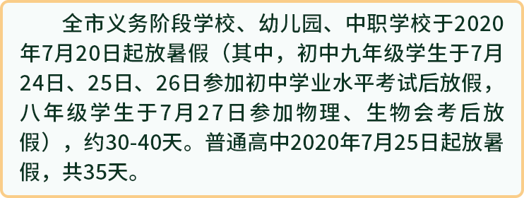 微信图片_20200529091827.png