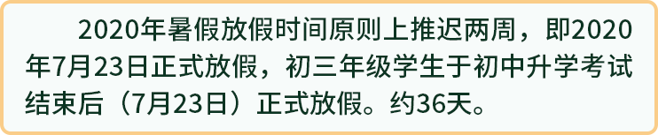 微信图片_20200529091829.png