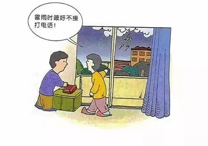 微信图片_20200529151900.jpg