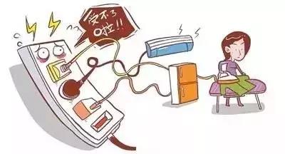微信图片_20200529151907.jpg