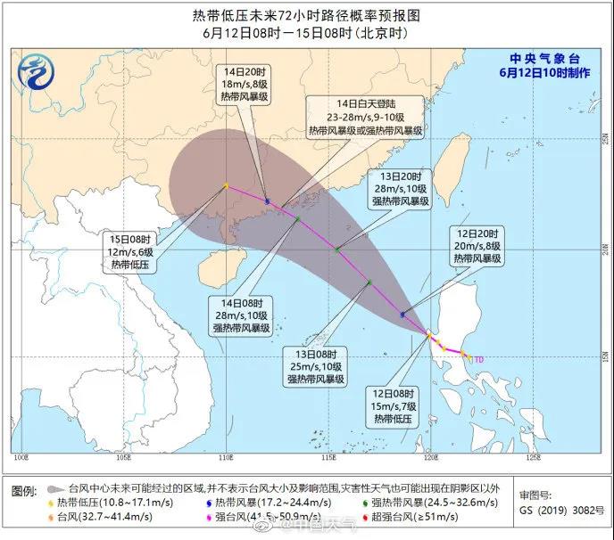 微信图片_20200624140303.jpg