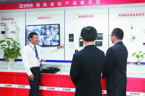 1596695619847629.jpg 微信图片_20200806143513.jpg