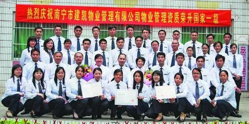 1596695704133957.jpg 微信图片_20200806143637.jpg