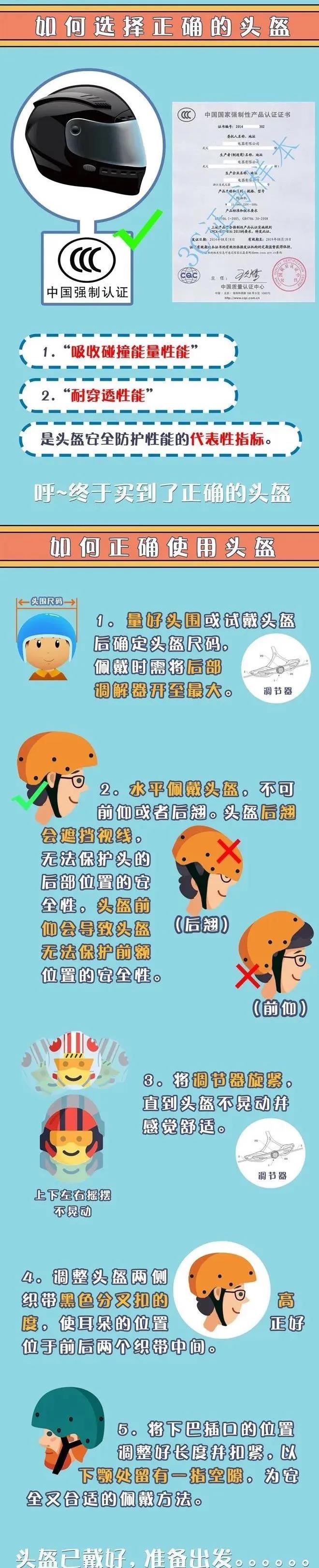 微信图片_20200824104023.jpg