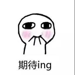 微信图片_20200904162704.jpg