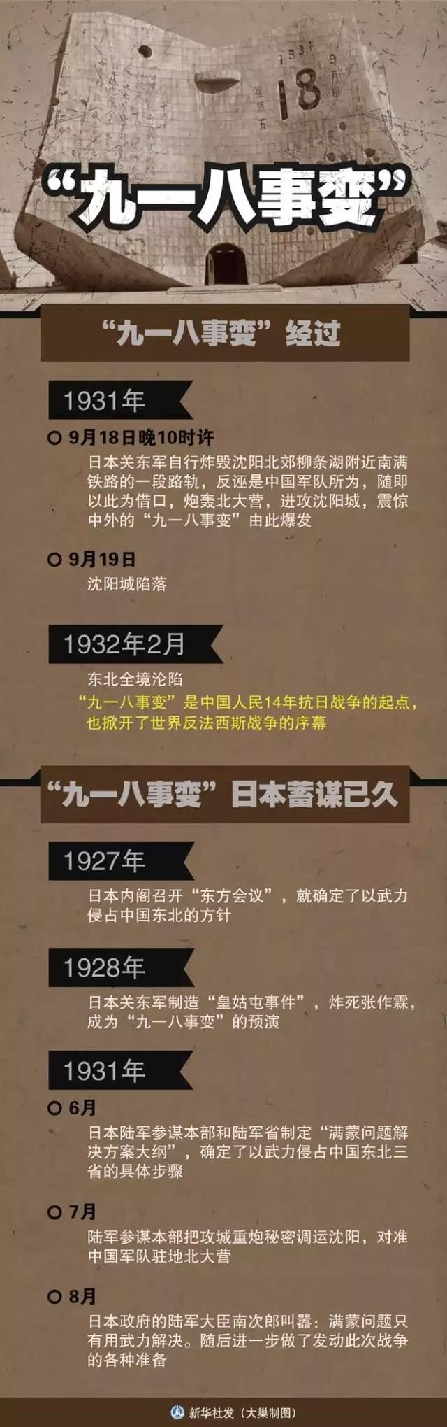 1600844168801907.jpg 微信图片_20200923115241.jpg