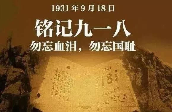 1600844178637261.jpg 微信图片_20200923115247.jpg