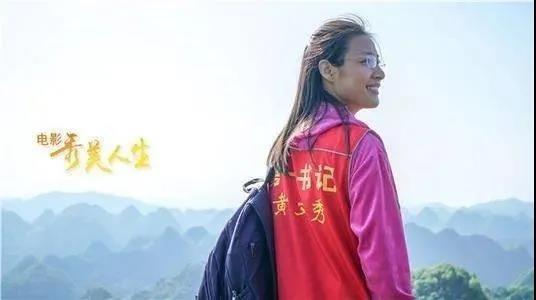 1603267907276104.jpg 微信图片_20201021161213.jpg