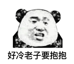 1608622318191174.gif 微信图片_20201222152731.gif