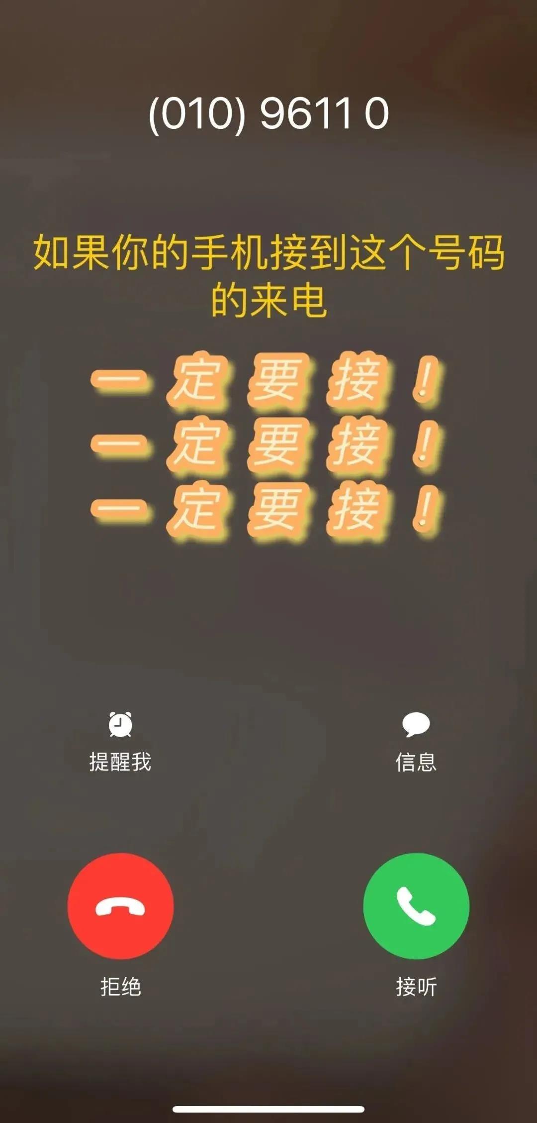 1619592820633837.jpg