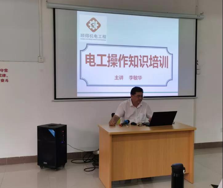 微信图片_20210907150422.jpg