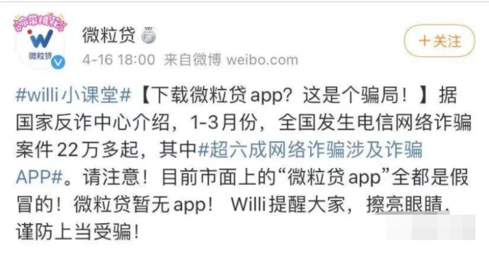 微信图片_20211028094424.png