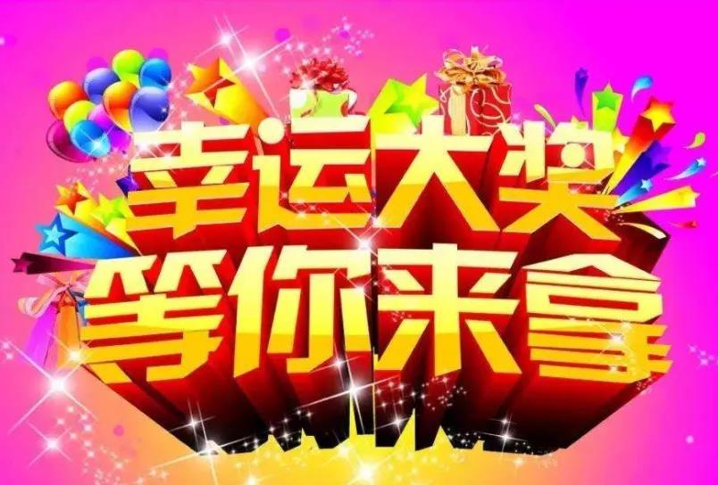 微信图片_20211231162811.jpg