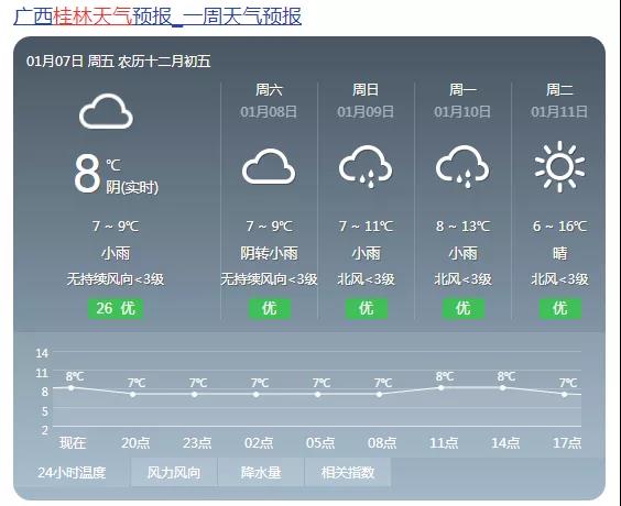 微信图片_20220110101932.jpg