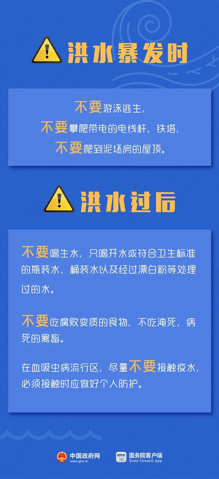 微信图片_20220630115255.jpg