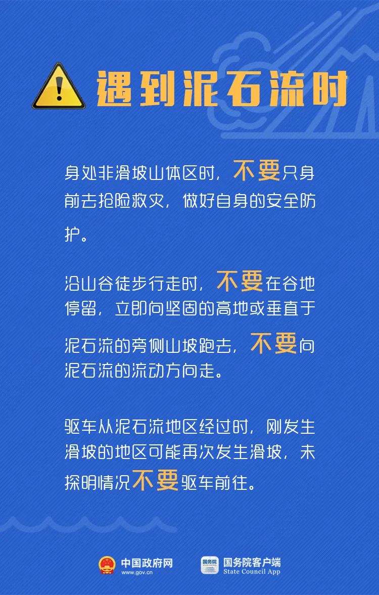 微信图片_20220630115300.jpg